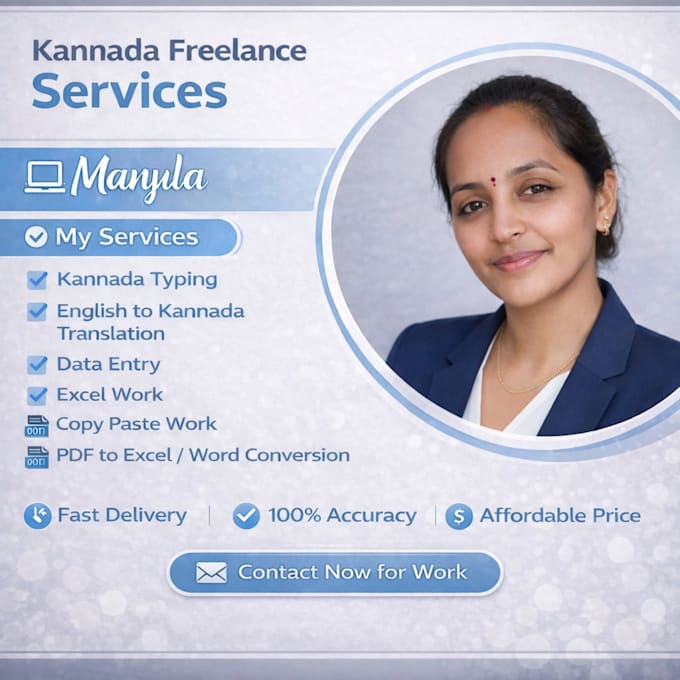 do english to kannada translation