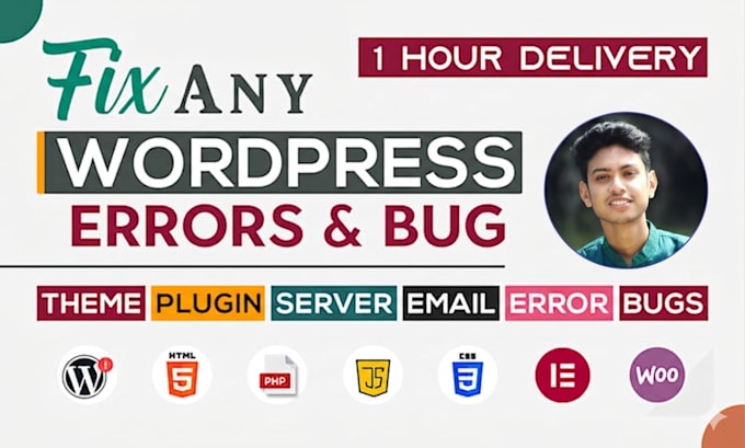 fix wordpress issues, fix wocommerce fast