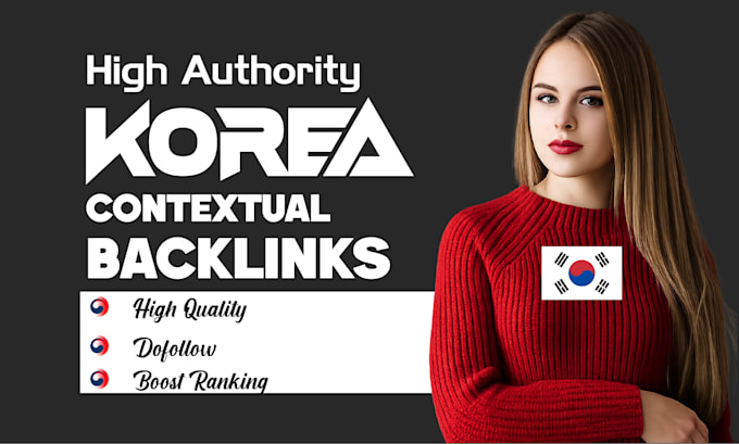 increase korea homepage SEO backlinks korean contextual link building