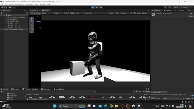 make a prototype of your game idea