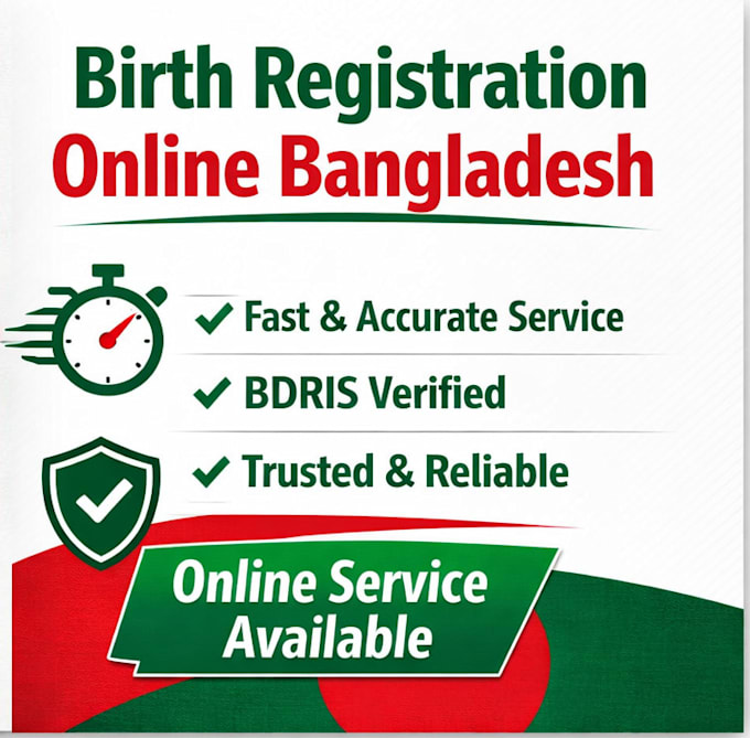 do online birth registration bangladesh