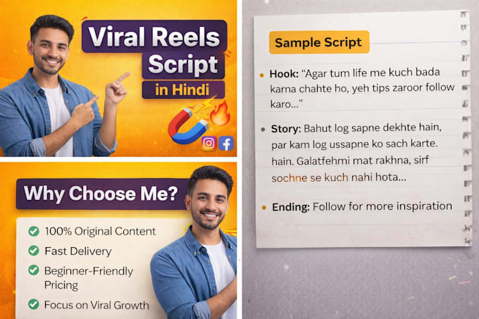 write viral instagram reels script in hindi for fast growth