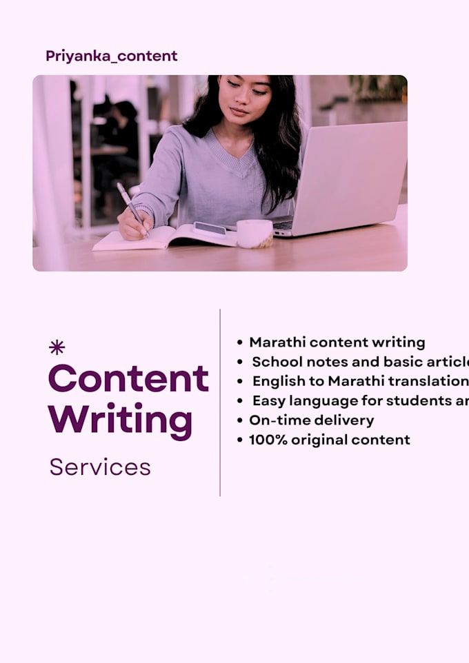 write educational marathi and english content