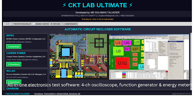 build all in one electronics test software