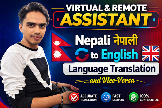 translate from nepali to english and vice versa