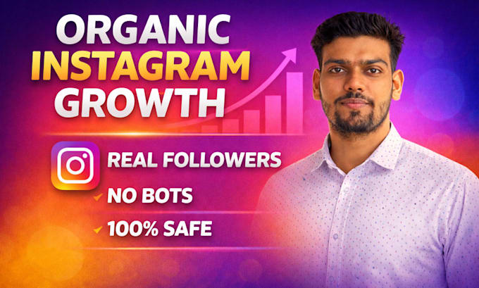 do super fast organic instagram growth