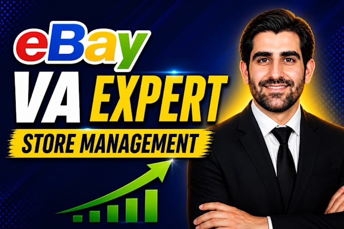 increase your ebay account selling limit