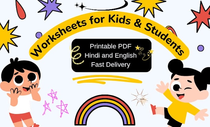 create worksheets, notes and educational pdfs