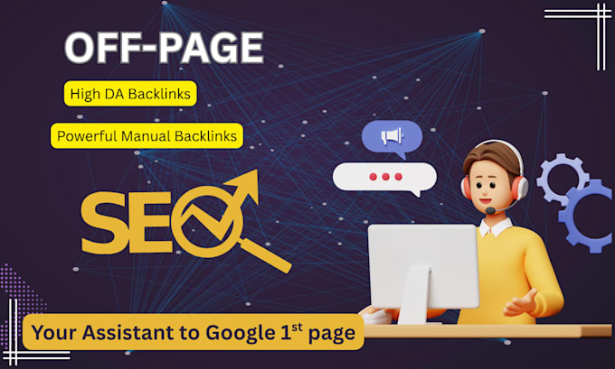 do high quality seo backlinks