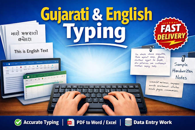 do gujarati english typing