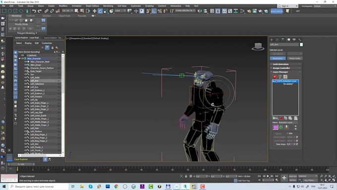 animation ready rig,face rig,blendshape,auto rig pro,full body track,control rig