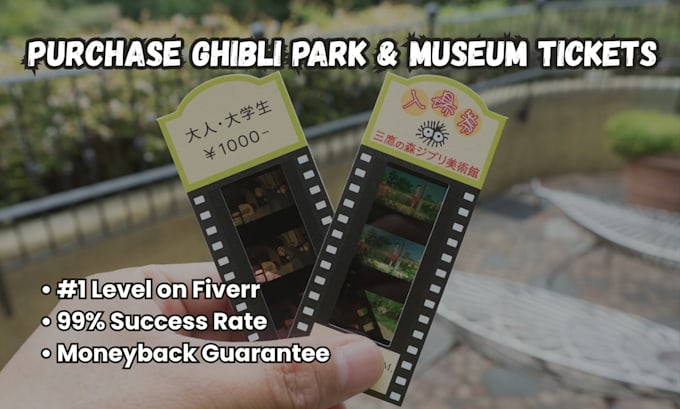 ghibli museum tickets purchase and buy ghibli park tickets