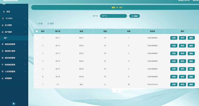 various web PC websites mini program h5 event pages posters