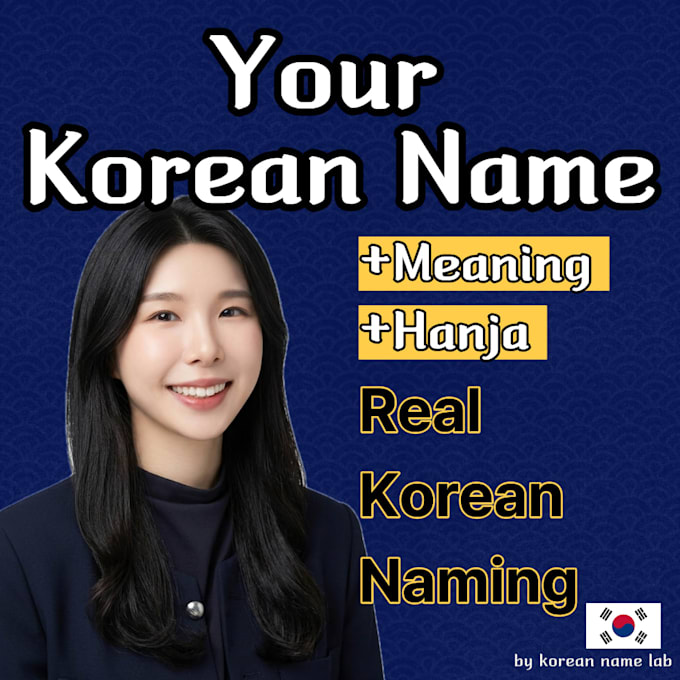 create your korean name with meaning