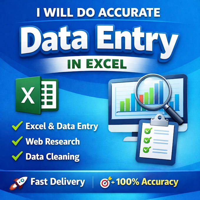 do accurate data entry in excel