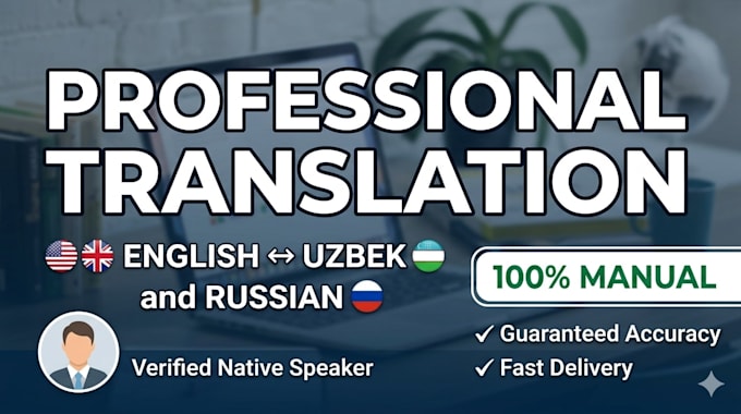 translate russian to uzbek and uzbek to russian manually