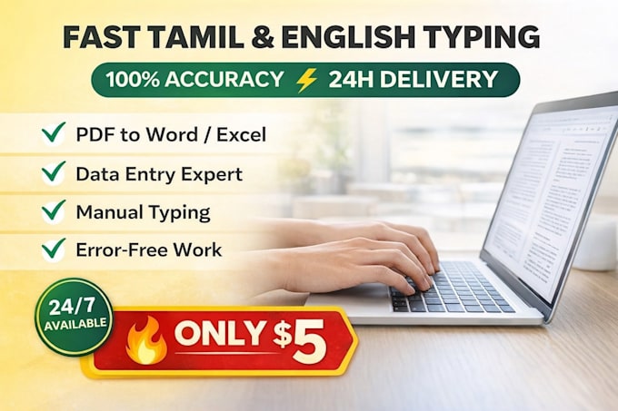 tamil and english typing, data entry, PDF conversion service