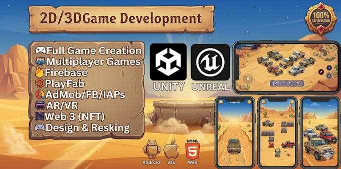 master unity services fix reskin and launch