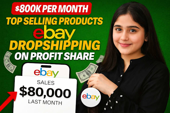 manage your ebay dropshipping
