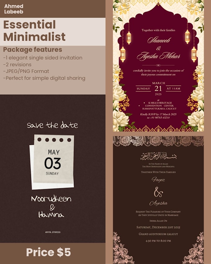 design a minimalist event invitation