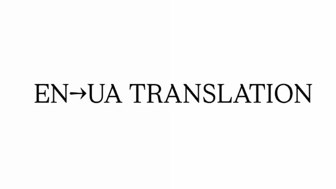 translate english to ukrainian manully and professional