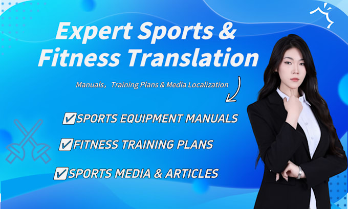 specialize in professional sports content localization