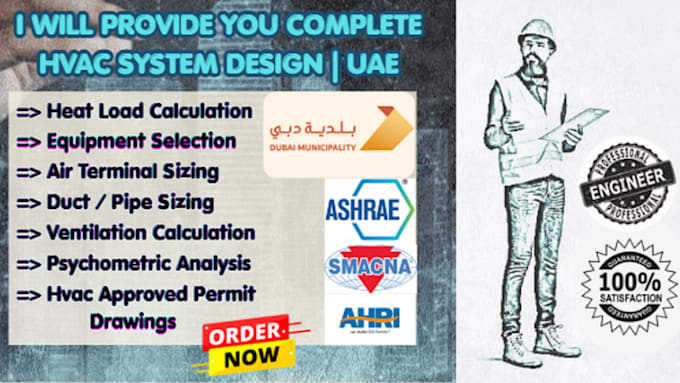 provide hvac design as per uae standards