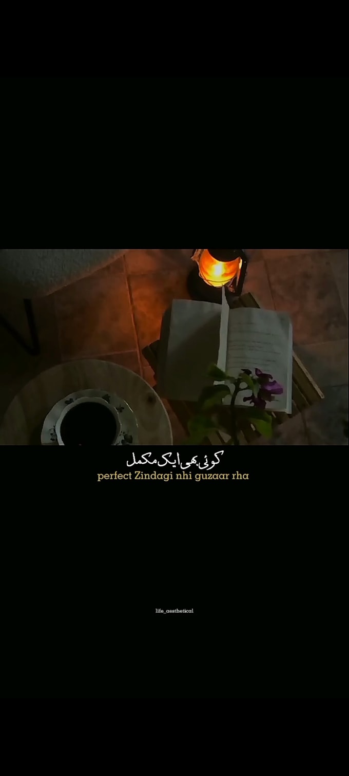 edit islamic short form videos for social media