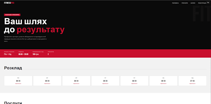 develop a full stack web app with django and drf