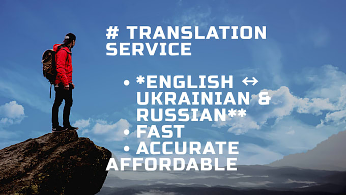 translate language from ukrainian to english