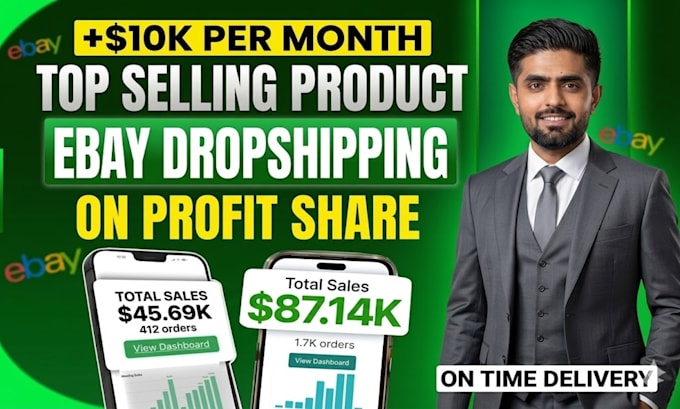 do ebay dropshipping on profit share
