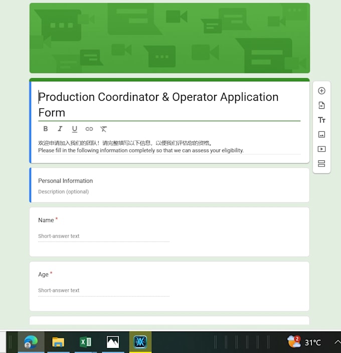 create professional google forms
