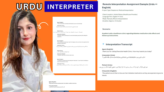 be your urdu interpreter and urdu translator