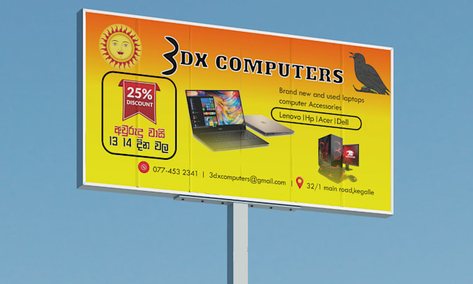 make stunning print ready banners for your shop or event