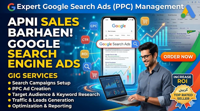 start google ads campaign for you