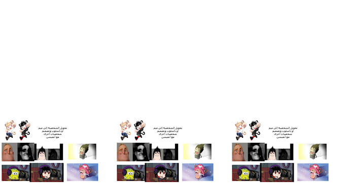 make animation for you