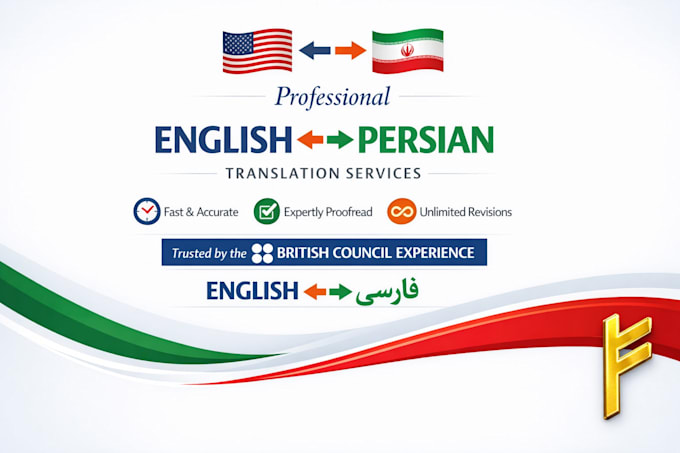 professional english persian translation fast delivery