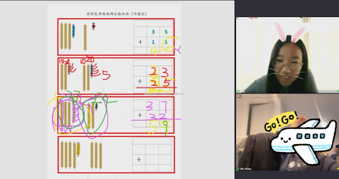 high quality online math tutoring for primary school