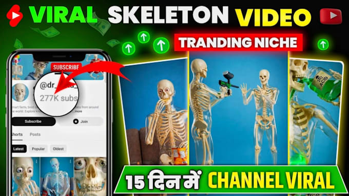 create dr data style ai skeleton animation shorts