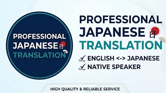 translate english to native japanese