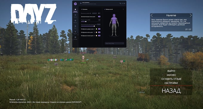 set up a custom modpack dayz server with full configuration and tuning