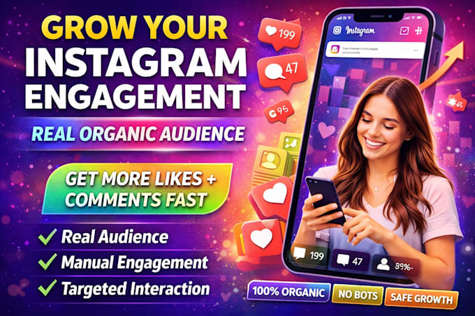 grow your instagram engagement with real organic audience