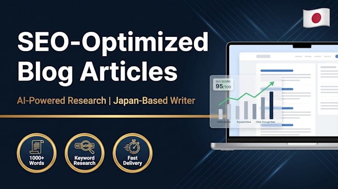 write SEO optimized blog articles with ai powered research from japan