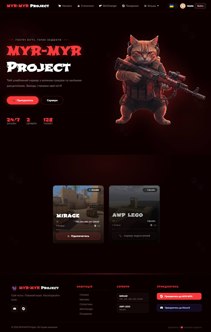 build a responsive react frontend website