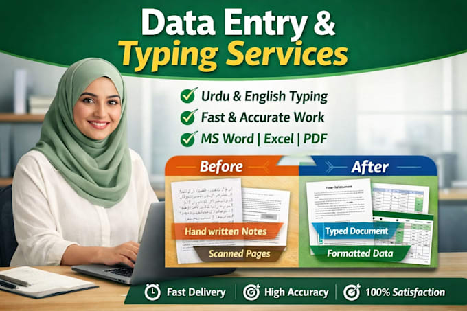 do data entry and typing