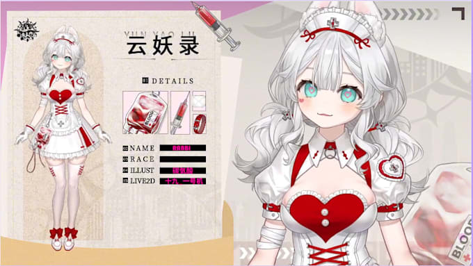 draw high quality live2d custom vtuber model, vtuber commission, live2d model