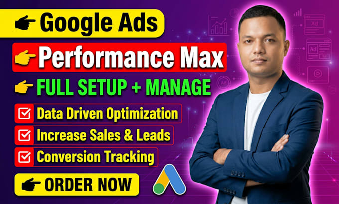 setup google ads performance max campaign with conversion tracking