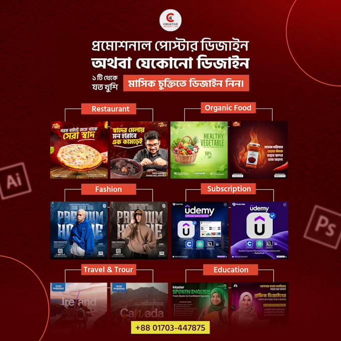 Design social media eye catching post and ads professionally by ...