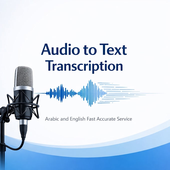 transcribe audio and video to text accurately