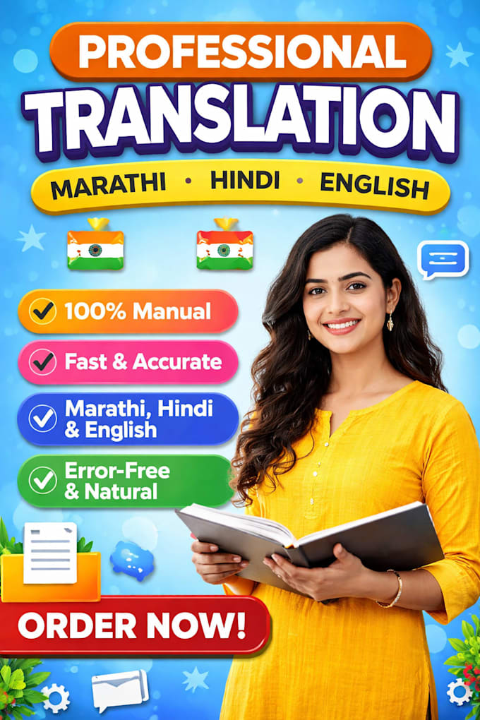 do marathi to english translation manually and accurately